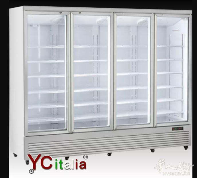 Frigorifero murale a 4 porte dimensioni 2508x543x2040 temperatura +1°C~+10°C