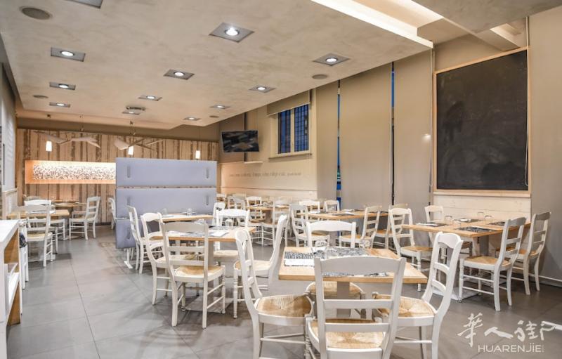 BAR RISTORANTE PIZZERIA FERRARA