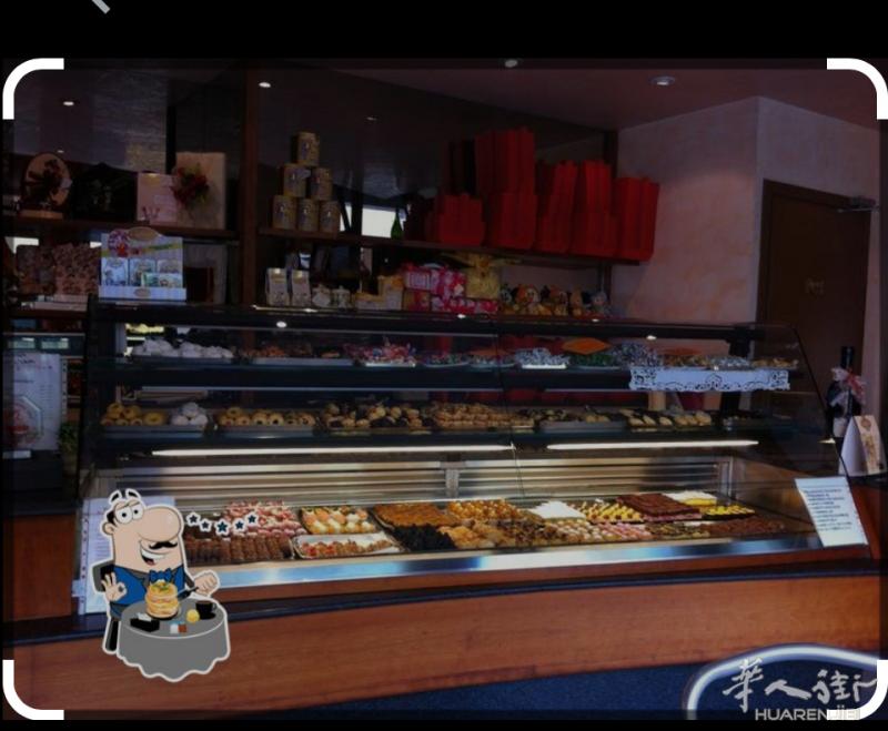 BAR CAFFETTERIA ADRIA