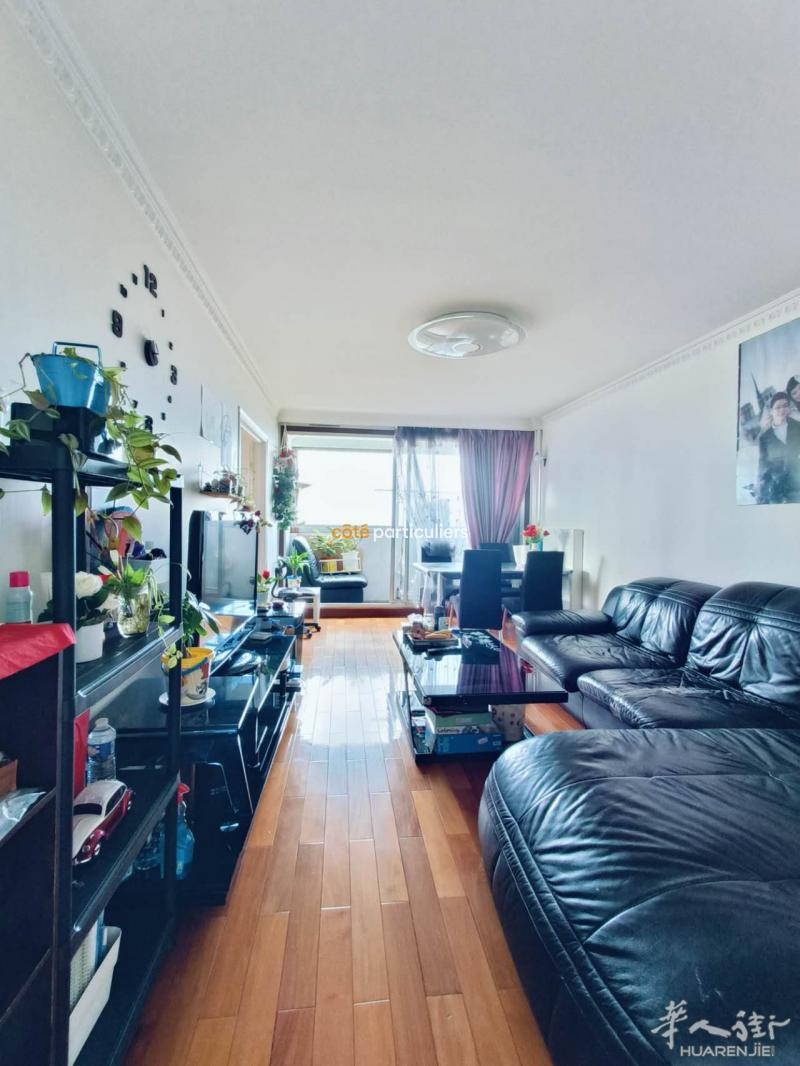 💎中瑞独家精品二手房✨93.91 M²四房一厅仅售278 000💶‼️大巴黎92省COLOMBES🏡