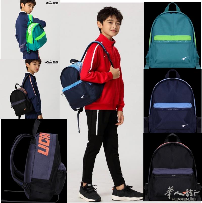 儿童背包 15欧  全新 简约轻盈   另有各种运动背包-双肩包