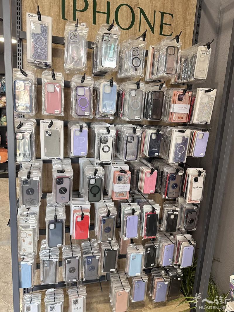 MOSTOLES手机店关门清货