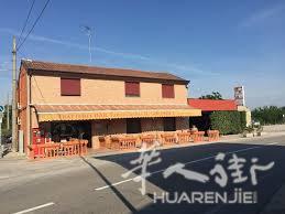Tabacchi 带酒吧带餐馆 烟吧，抢手