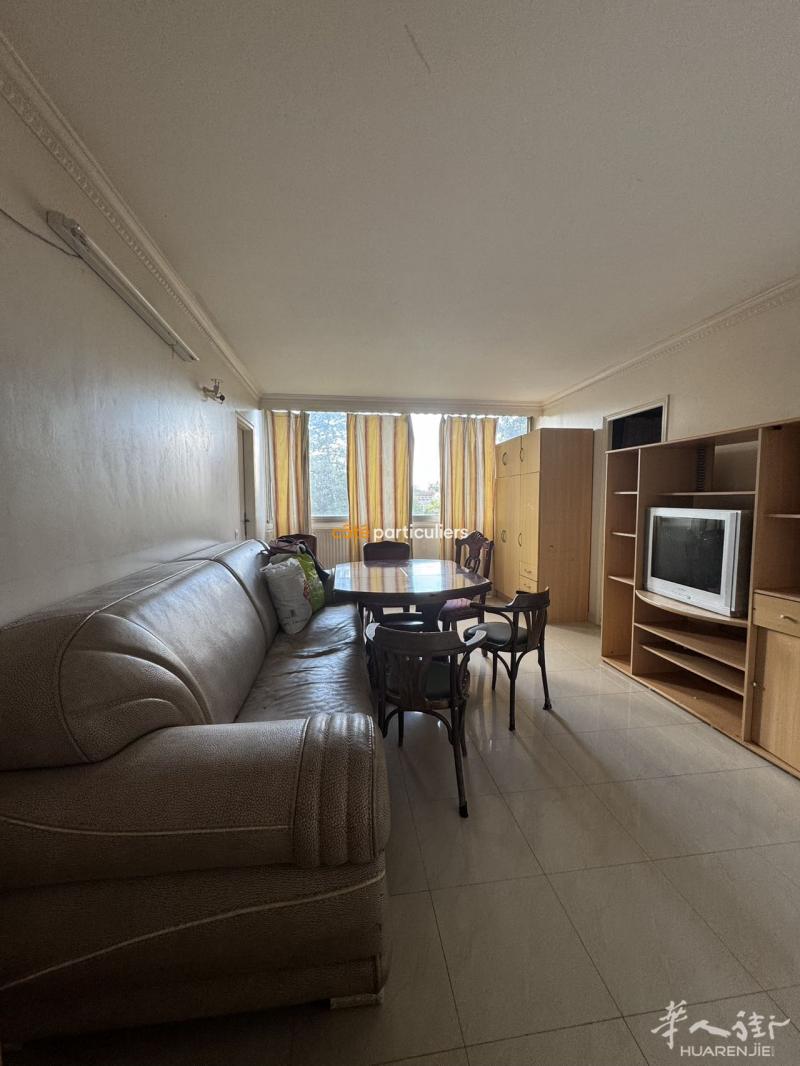 💎91M²四房一厅仅售185000💶中瑞独家超值精品二手房✨大巴黎93省BOBIGNY🏡