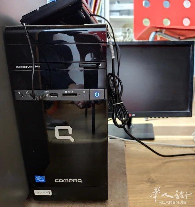 康柏品牌桌面台式电脑 16G/500gb
