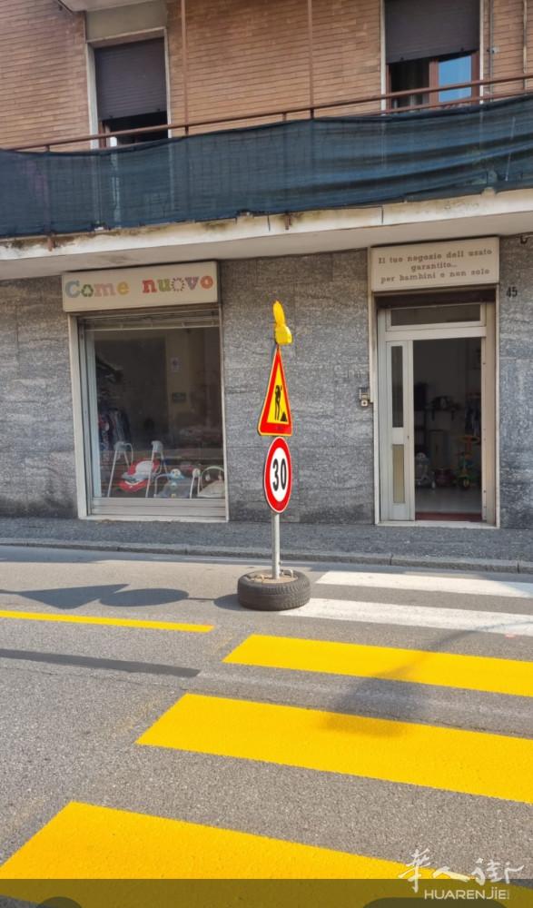 Como出售/出租店铺