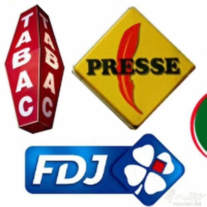 南特市中心bar Tabac pmu 出售，com tabac 183.5kbr