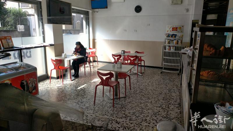 Monza e della Brianza出售带老虎机的酒吧
