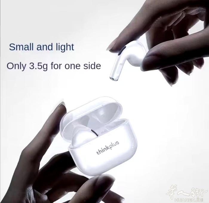普拉托蓝牙耳机18起