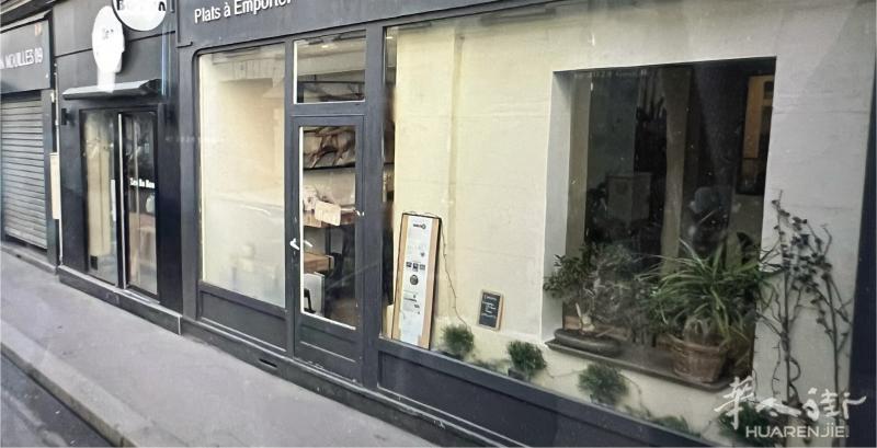 巴黎9区Saint lazare 办公住在区餐馆（ 没有烟筒）