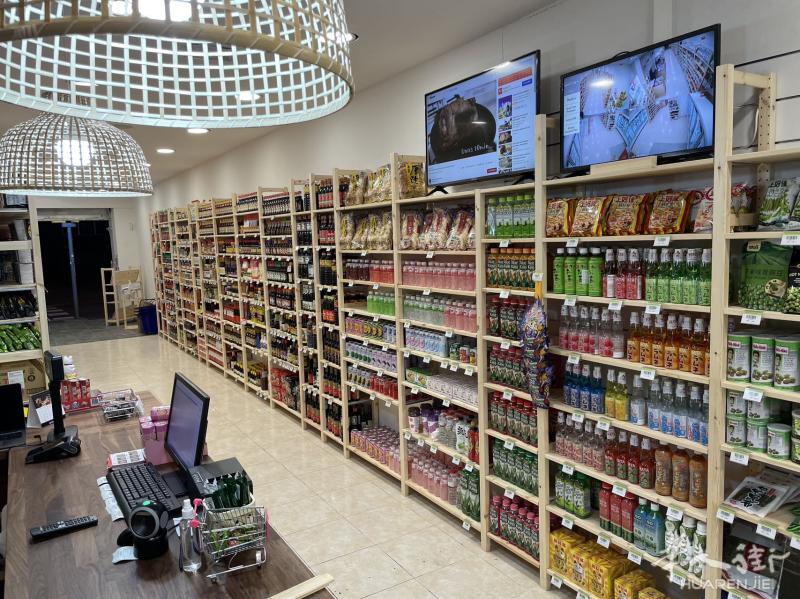 巴塞罗那亚洲食品店转让
