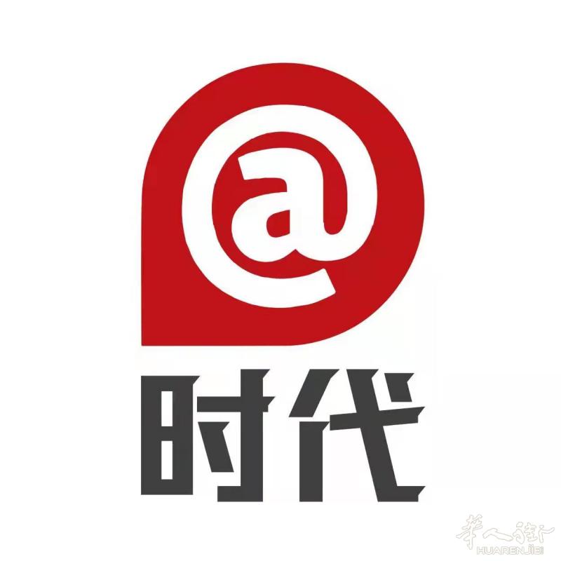 www.sdpos.es 时代收银，轻松掌控经营每一刻！