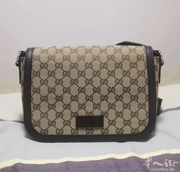 Gucci Borsello Messenger Beige Uomo Tess