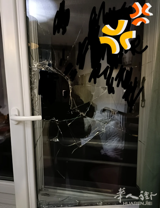 在7区窗户不小心打碎了，有维修工人或者懂行的朋友帮看看怎么处理一下