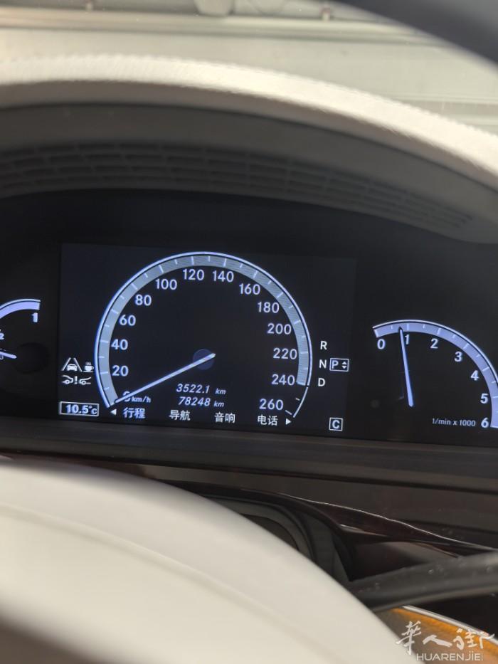 出售奔驰S350，柴油车，上牌时间09年10月，公里数7万9， 高配置