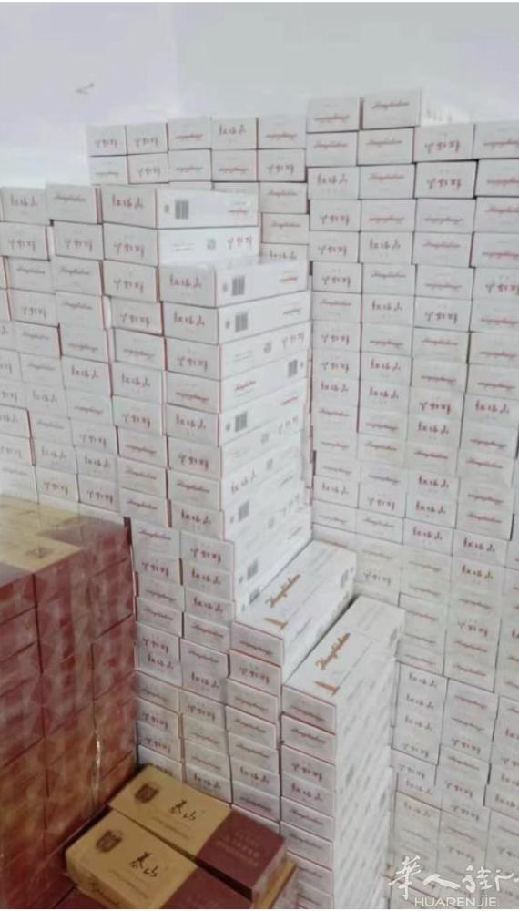 国烟正品，需要的请联系 smoking 价格35