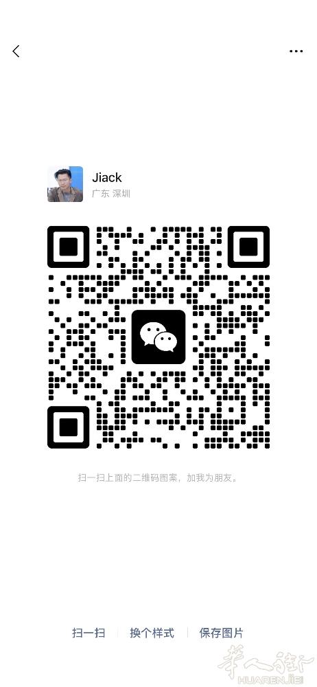 拘留想卖断回国不出来了感兴趣的老板联系