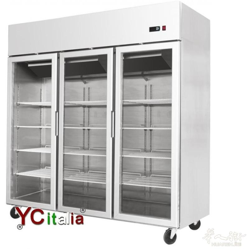 带 3 个玻璃门的冰箱柜，1500 升