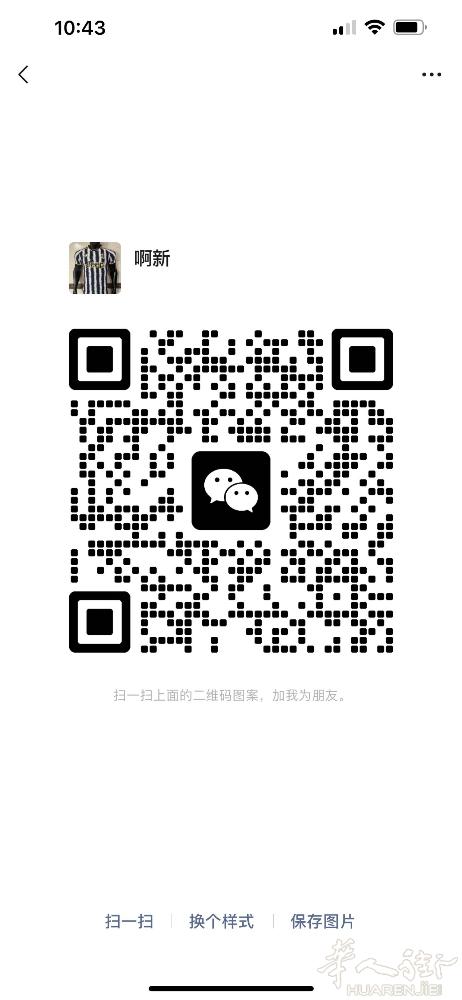香烟现货玉漠 泰山 利群 万宝路 sigarets chinese