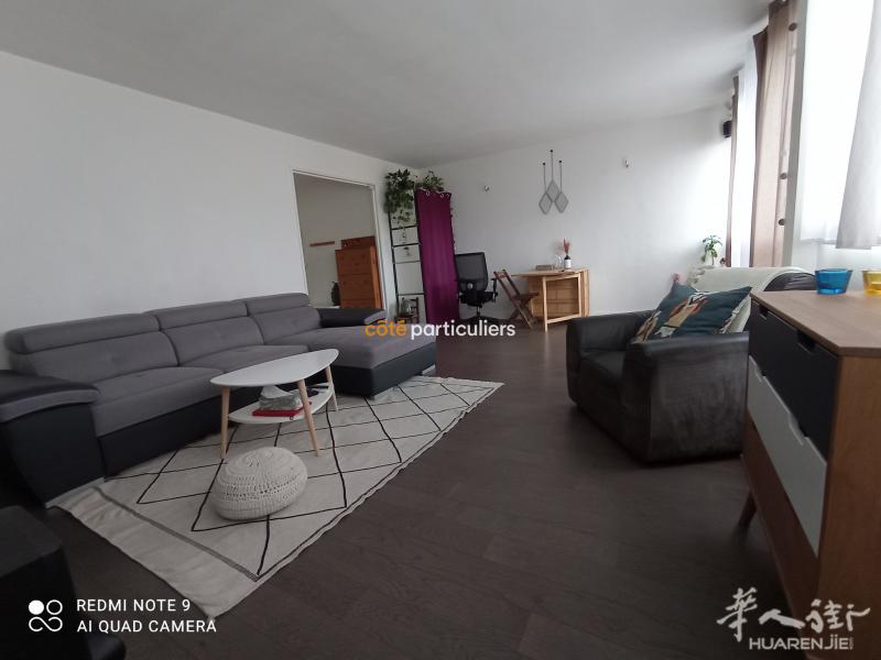 💥降价了🔥好价不容错过‼️大巴黎93省Aubervilliers二手房🏡60 m² 两房一厅公寓仅售✨215,000💶公寓位于一栋 8 层建筑的 2 楼