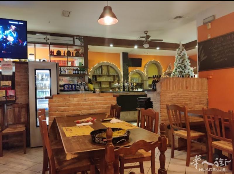 PIZZERIA PUB BIRRERIA A ROVIGO