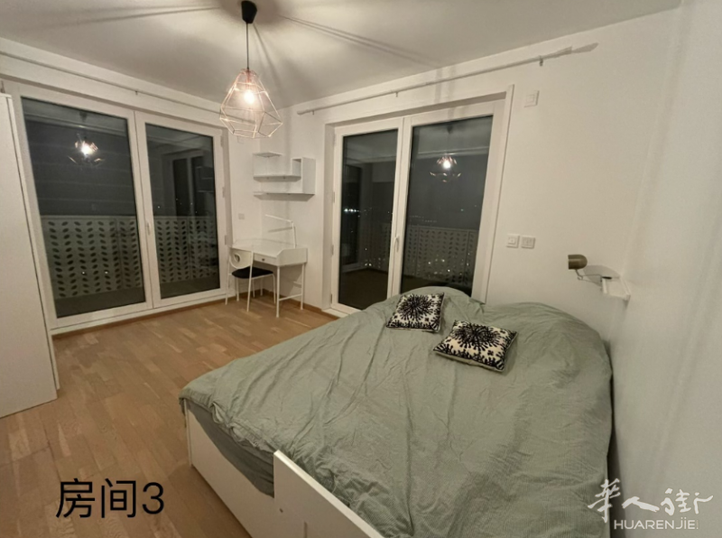 92省Nanterre A线3分钟 76平四室三浴两卫  整套分租