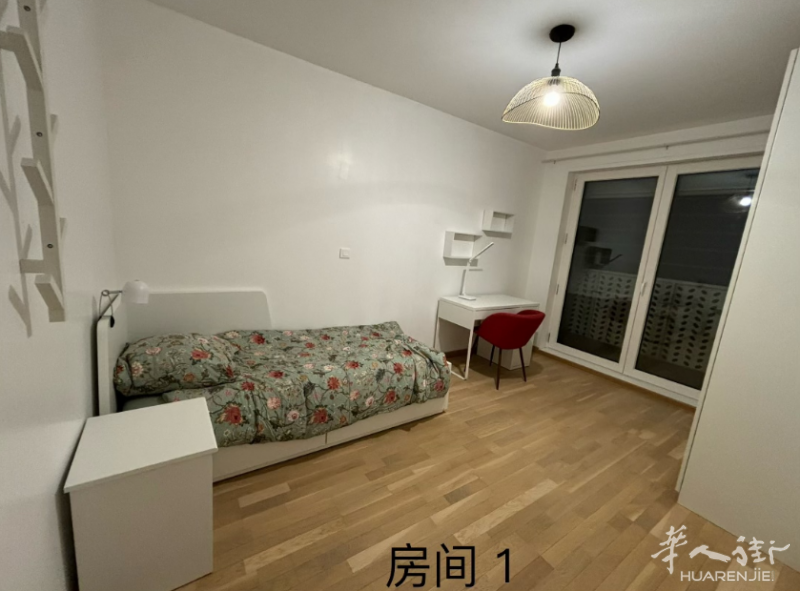 92省Nanterre A线3分钟 76平四居室分租 12.6起租