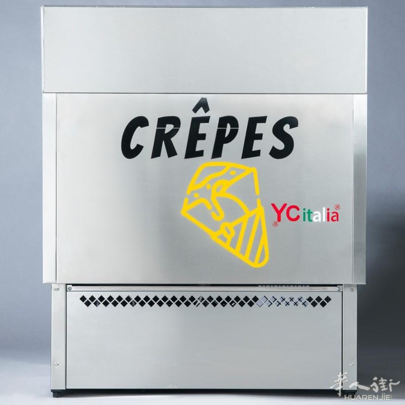 Crepes station
