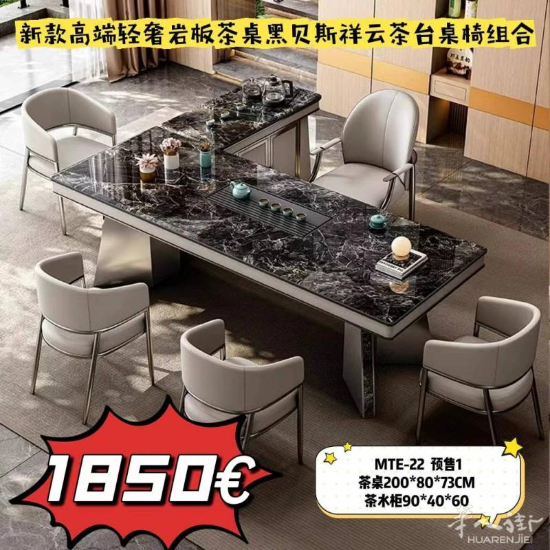 专属西班牙华人的精品家具店，欢迎选购