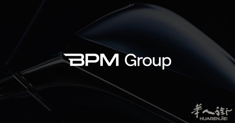 🔥BPM汽车经销集团-21个汽车品牌正规4S店-新车商务车货车🔥