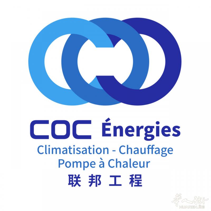 各位老板，SCI 半价换热泵和太阳能热水，黑五热泵机器特价