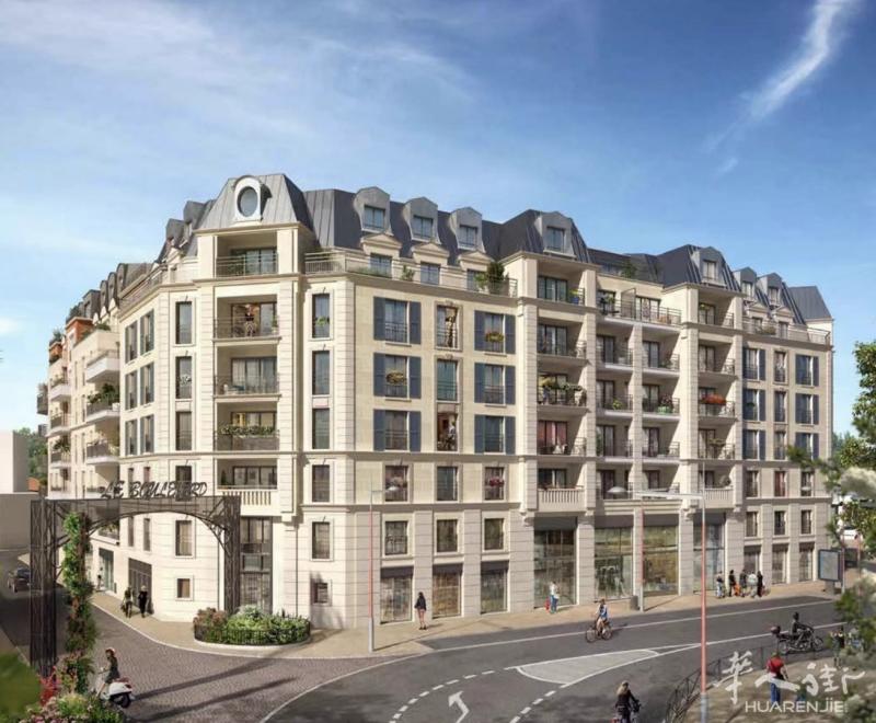🏡大巴黎93省Aulnay-sous-Bois新楼盘