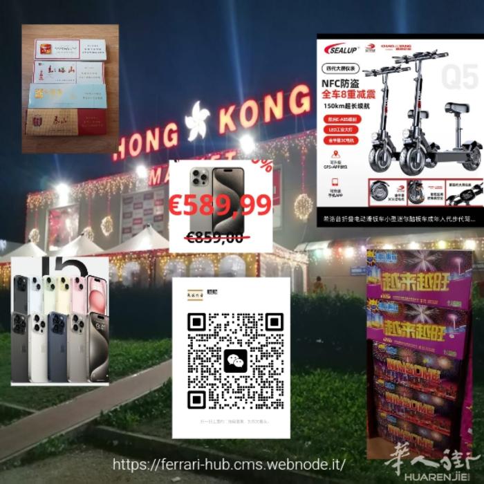 苹果15pro max 512gb 589€