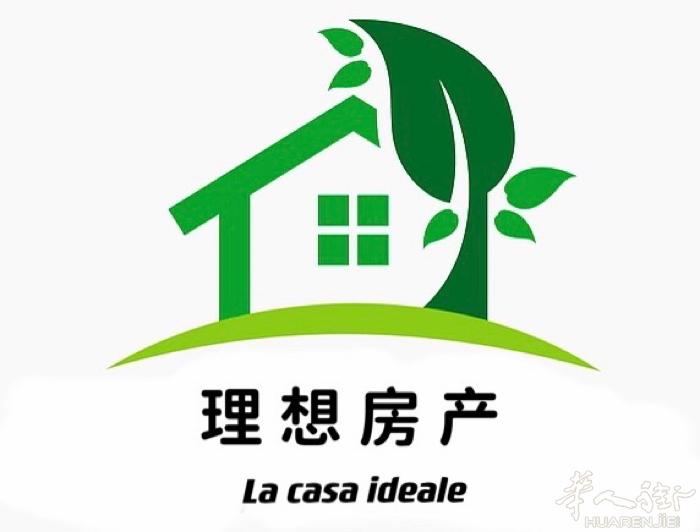 独家出售CA GRANDA区分， 两室一厅 大约70平米， 9楼有电梯， 2个房