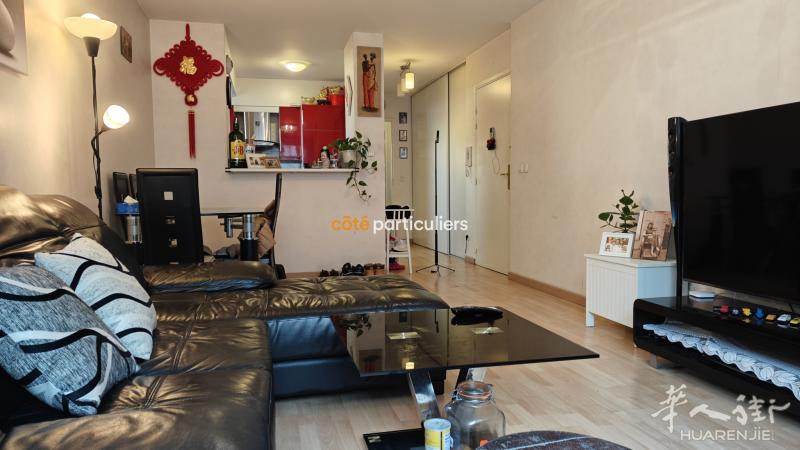✨中瑞独家☎️随时联系看房🏡大巴黎93省AUBERVILLIERS二手精品公寓💎63 M²两房一厅售价仅286 000💶