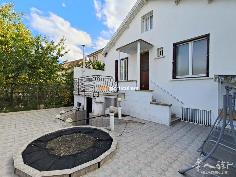 ✨中瑞独家☎️随时联系看房🏡大巴黎93省DRANCY二手独栋别墅💎6 PIÈCES 247 M²（约150M²的花园和130M²的起居空间）仅售382 00