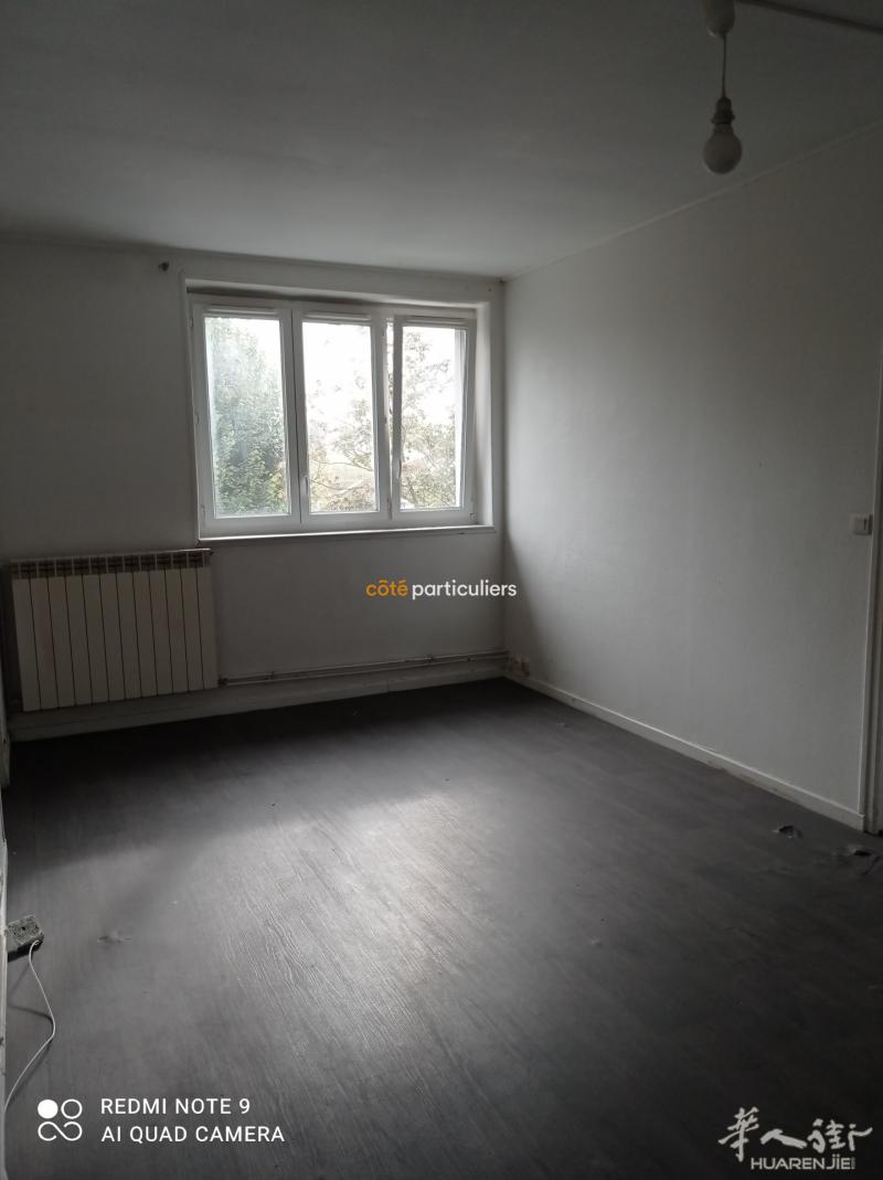 ✨中瑞独家☎️随时联系看房🏡大巴黎93省BOBIGNY二手精品公寓💎39.73M²一房一厅售价仅153,000💶