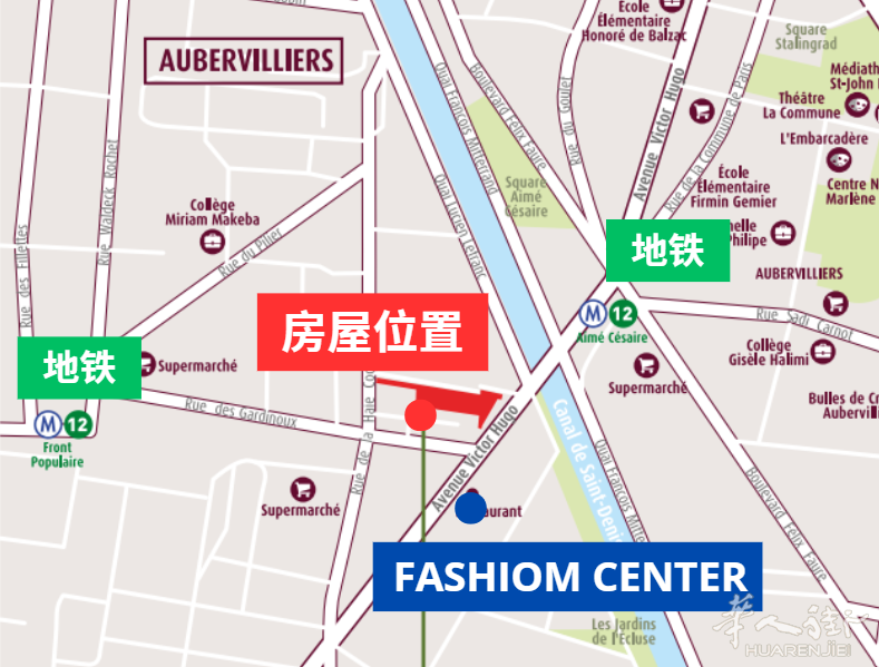 93 Aubervilliers新房🏠近批发城和12号线Aimé Césaire