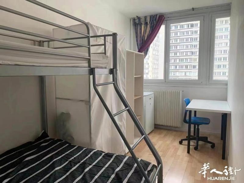 房屋出租
