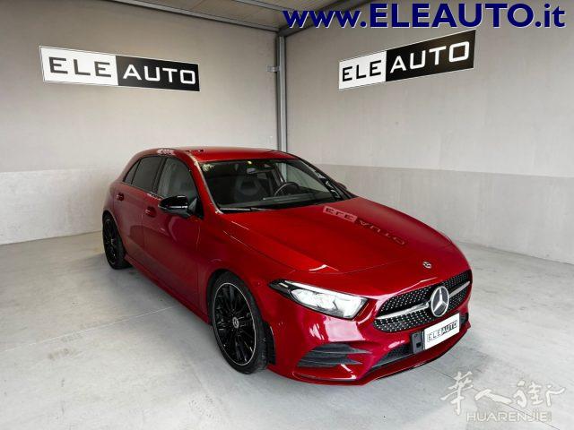 米兰ELEAUTO 奔驰A200