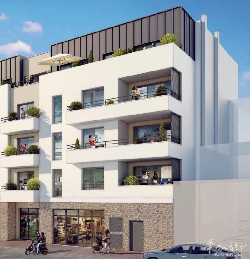 🌟 Gennevilliers 大巴黎 92省 | 理想新居，尽享绿意与便利！ 🌳🏡