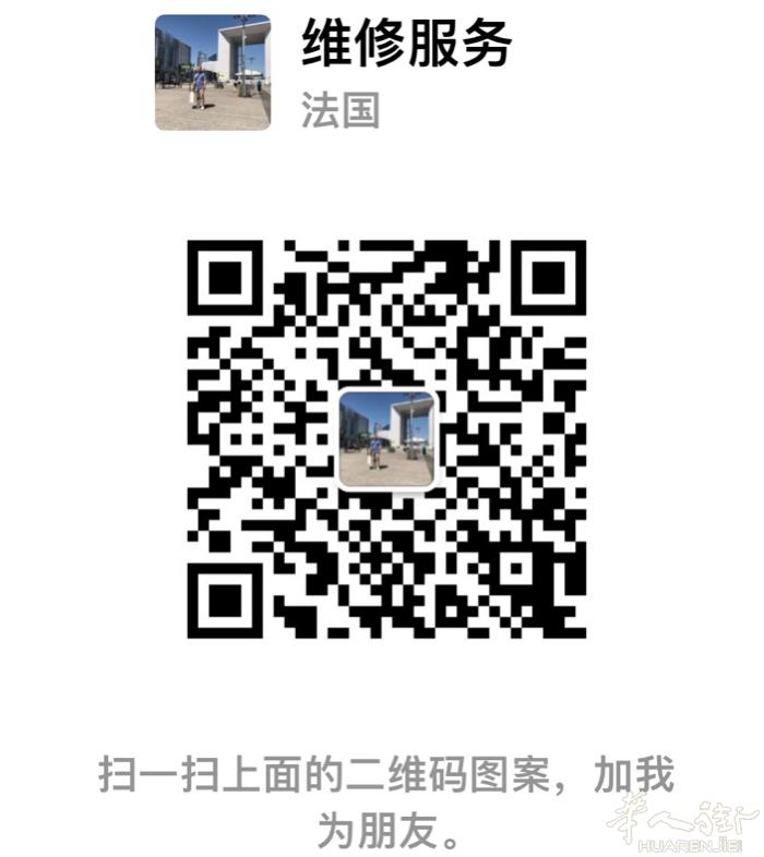 承接各种乡下装修工程，法国注册装修公司，
