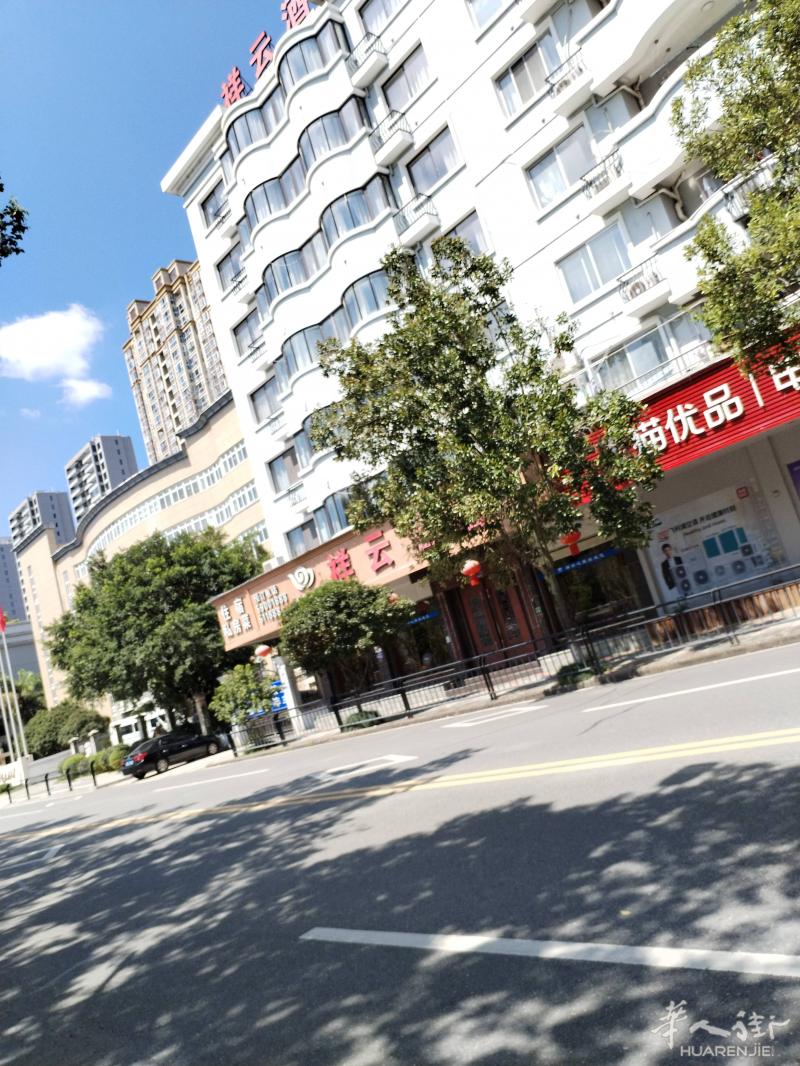 iolo中国店付近有房搭铺。电话3289138151