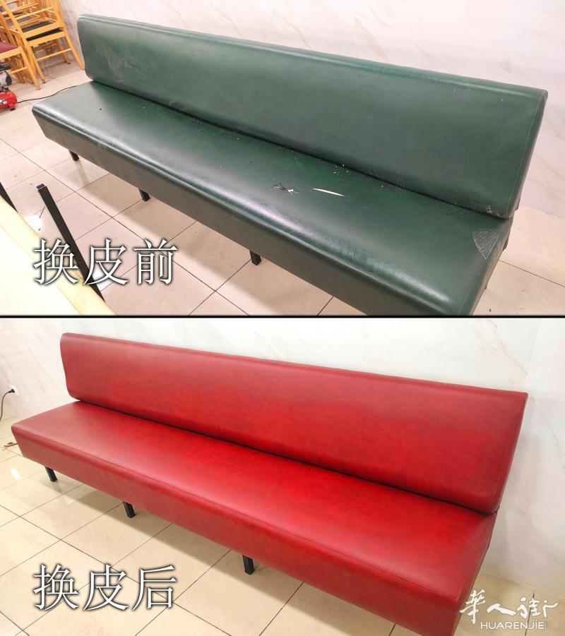 https://att.huarenjie.com/attachment/information/20240427/1714165431648844.jpg