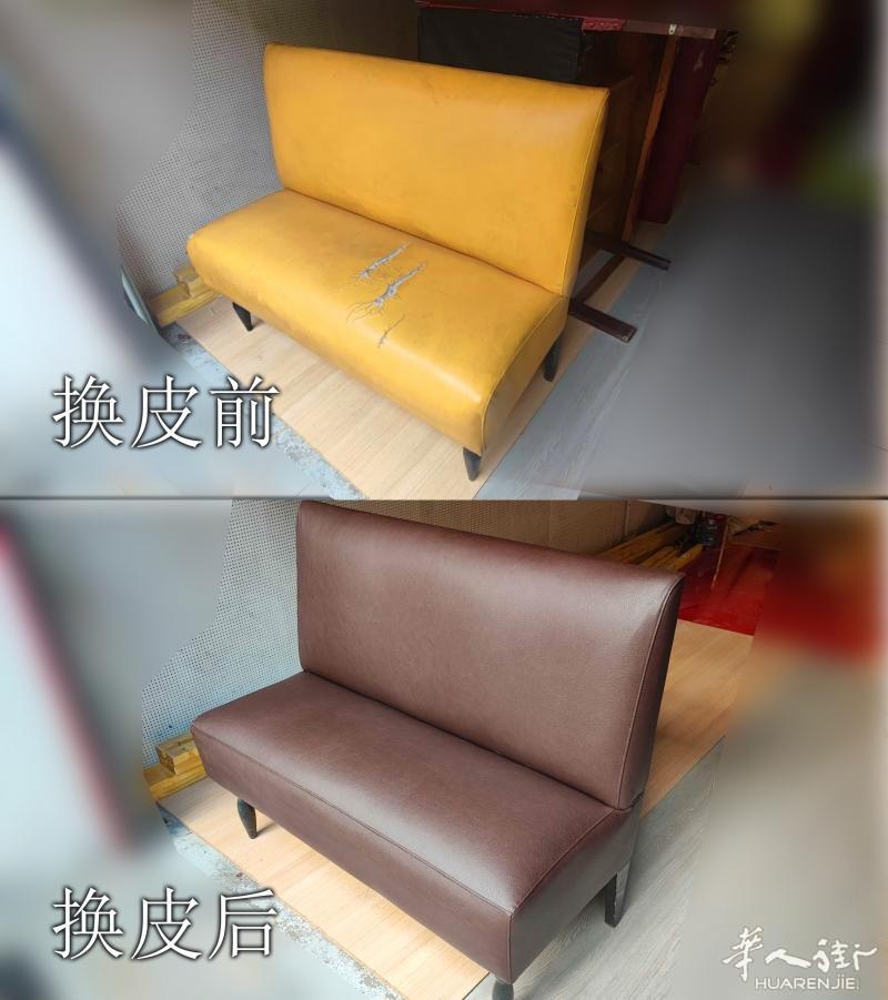 https://att.huarenjie.com/attachment/information/20240427/1714165436989232.jpg