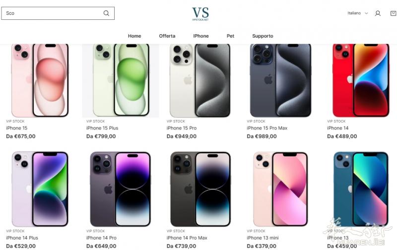 【99新】苹果iPhone翻新机+Mac翻新笔记本电脑,全网最低价批发零售