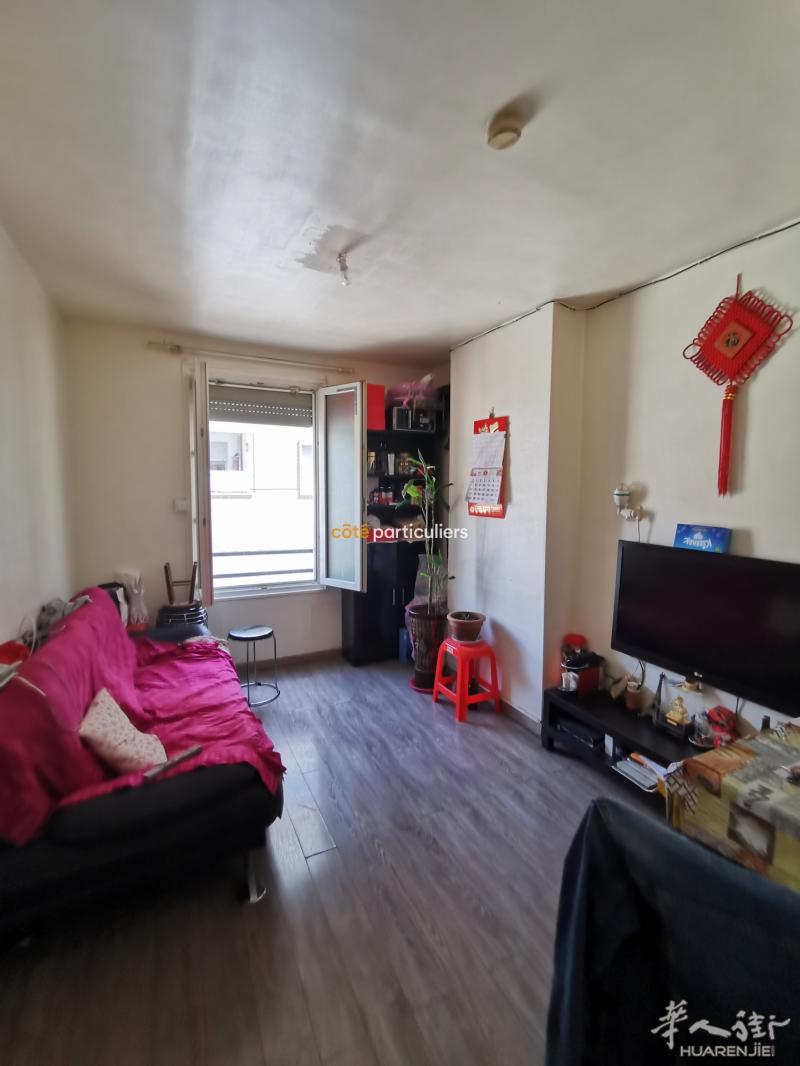 ✨中瑞独家☎️🏡大巴黎93省AUBERVILLIERS二手好价公寓💎44.85M²两房一厅售价仅199 000💶