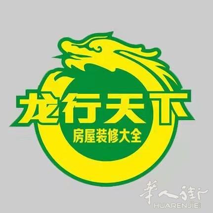 各种电动门窗棚订制工厂直销