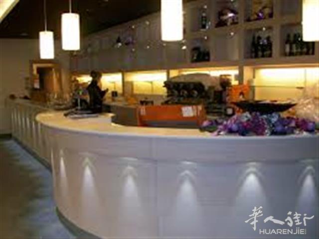 bar tabacchi sottomarin