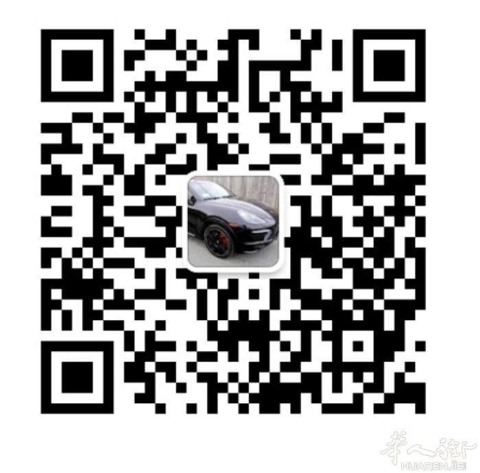 今年打算回国 发展  驾照卖断 有感兴趣的朋友联系